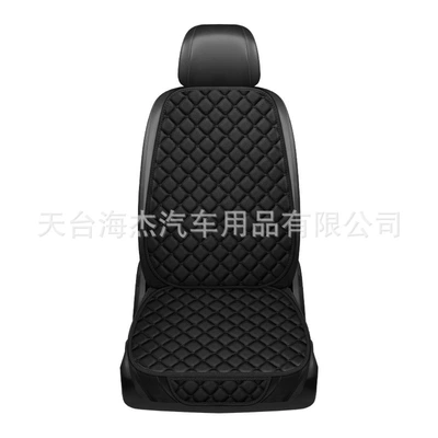 Universal – Seat cushion, seat cover Four Seasons Breathable