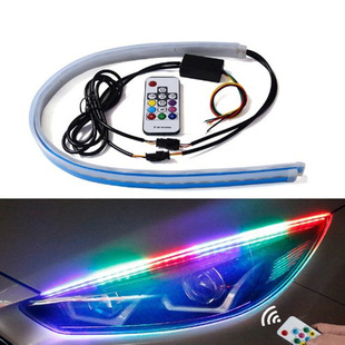 Ultra-thin light guide strip two-color day running lamp flowing water steering streamer 60cmRGB colorful remote control teary eye decorative lamp