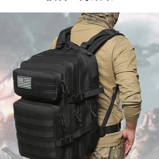 45L Outdoor Sports Backpack Large Capacity Men's Travel Commuter Backpack Waterproof Multifunctional Student Backpack