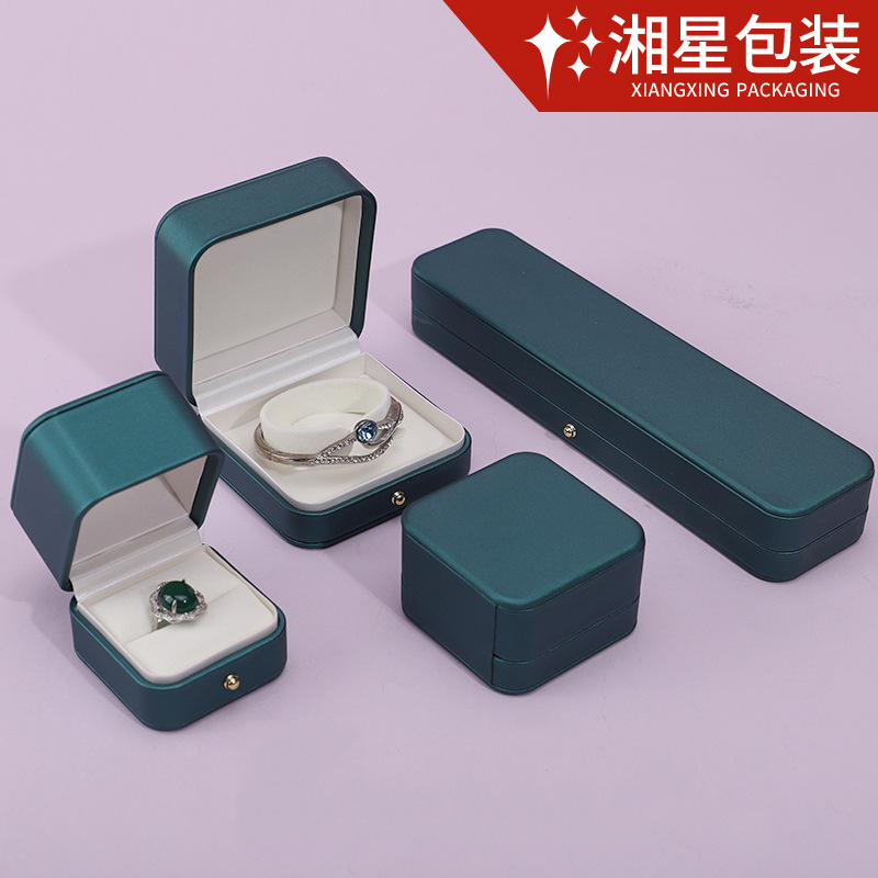 PU圆角金扣首饰盒求婚戒指盒珠宝盒吊坠项链饰品盒手镯首饰包装盒