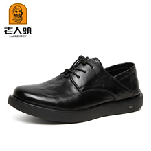 ����ͷ��Ƥ͸���¿��������������ЬӢ������ƤЬ��ʿSN60057