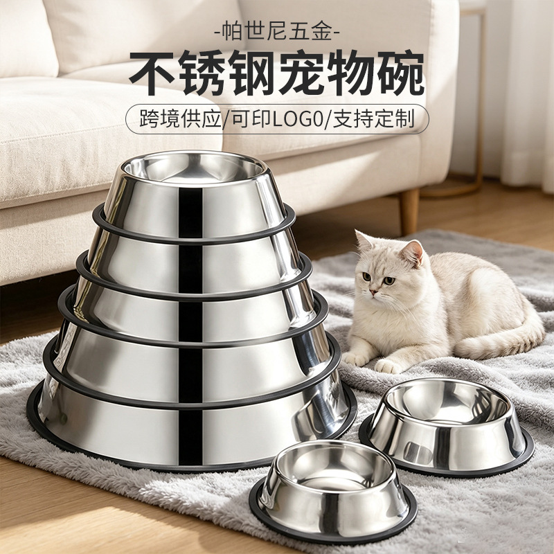不锈钢宠物碗狗盆防滑宠物碗猫咪碗喂水碗防打翻大型犬狗食盆批发 宠物及园艺厂家批发实拍图