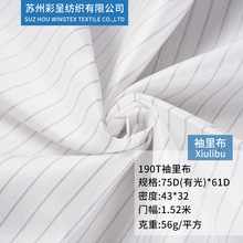 ���ﲼȫ��l�y���Ϻڰ�ɫ���l�ӿڴ������b�r�������ﲼ���r����