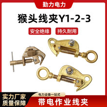 10kv������I���^���AYZ-1/2/3 �~�X�����ӻ��≺���bж���