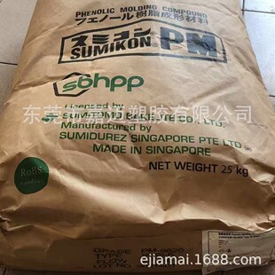 �ձ�ס�� �ľ�� PM-9820 �o����ȩ����