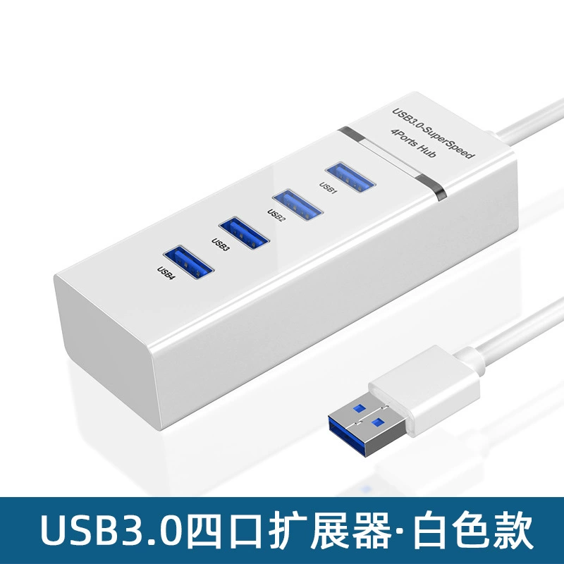 USB3.0 ноутбук HUB хаб 4 порта высокая скорость семинары 1 дополнительный 4 USB расширение поддержка