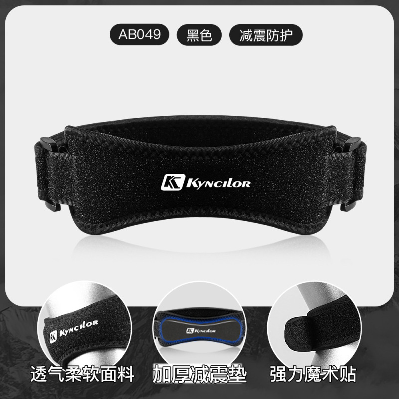 アウトドアスポーツ膝パッド、夏用薄型膝パッド、メンズランニング、フィットネス、サイクリング、衝撃吸収、女性用膝蓋骨ベルト、スポーツ保護具卸売|undefined