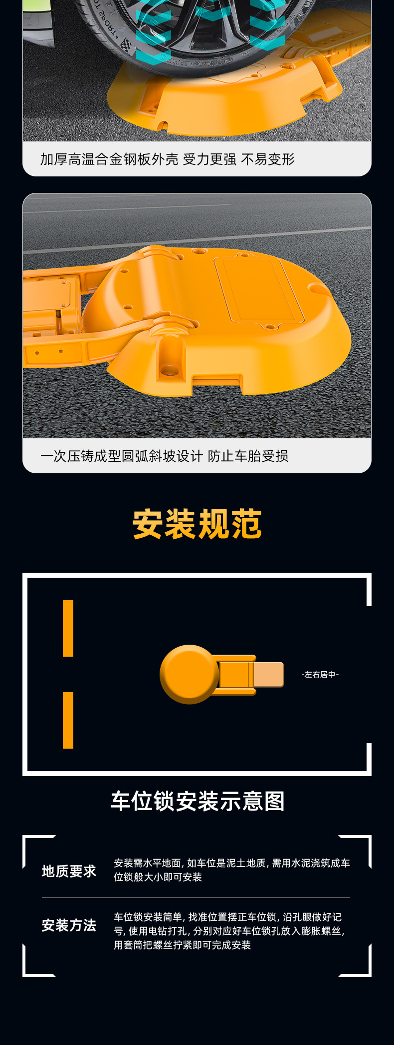 Manufacturer's license plate recognition hard-arm lock, shared parking anti-collision smart parking lock, charging station parking management accessories