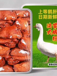 ����ʽ�u�Z�Ϊ���С���b�_����ʳƷ���������uζ�Z�μ�ʳ���e��ʳ