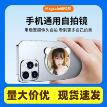 �֙Cͨ�ô�����������������������ŭh�����o����ҕ�R����a�y�R
