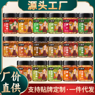 ���������خa���Ų��u�˶罷�u������l���������}���ɼ�ʳƿ�b