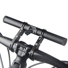 Bicycle handlebar extension rack extension rack lamp flashlight holder clip cycling equipment usb can be used as a power bank