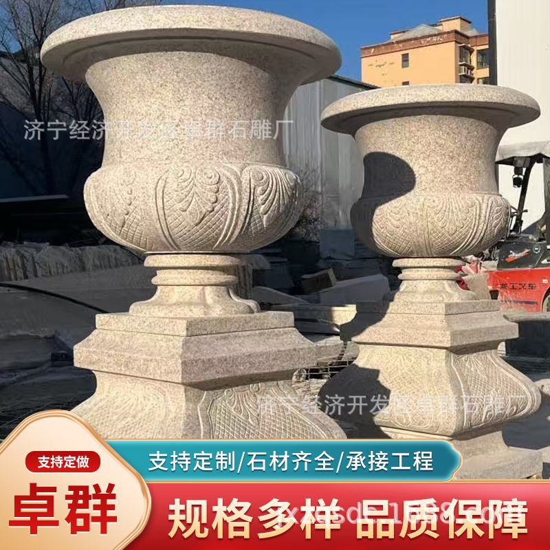 石雕花盆花钵厂家汉白玉大理石雕刻花盆公园石花盆种植摆件