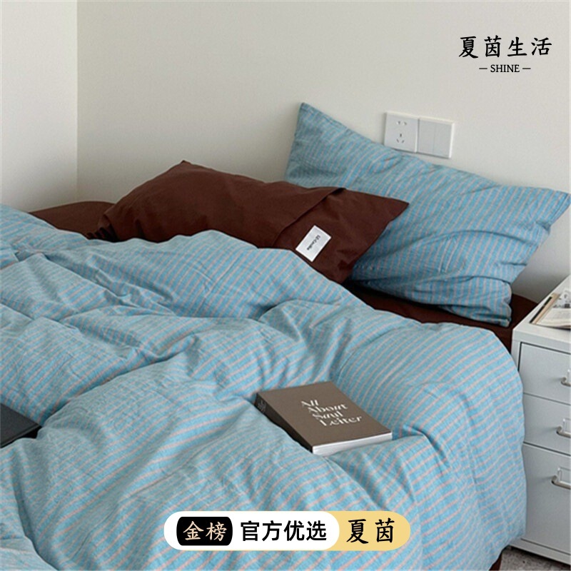 Blogger-Style Simple Retro Dopamine-Style Pure Cotton Washed Cotton Four-Piece Set A-Grade All-Cotton Duvet Cover Bed Set
