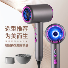 Stronghold Hair Salon High-Speed Hair Dryer Household High Power Hair Styling Salon Negative Ion Hair Dryer with Cold and Hot Wind Hair Dryer