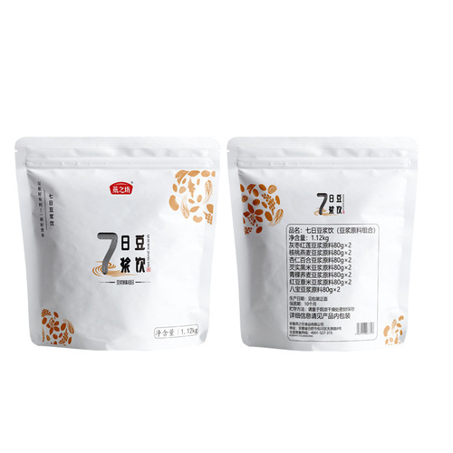 Yan Zhi Fang Soy Milk Powder Ingredients Red Dates Coix Seed Soy Milk Ingredients Oat Soy Milk Nutritional Breakfast Five Grains Soy Milk Mix