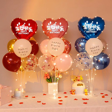 �l�����տ옷���h֧�ܚ����b��^���Ր����XĤ���͏d��������