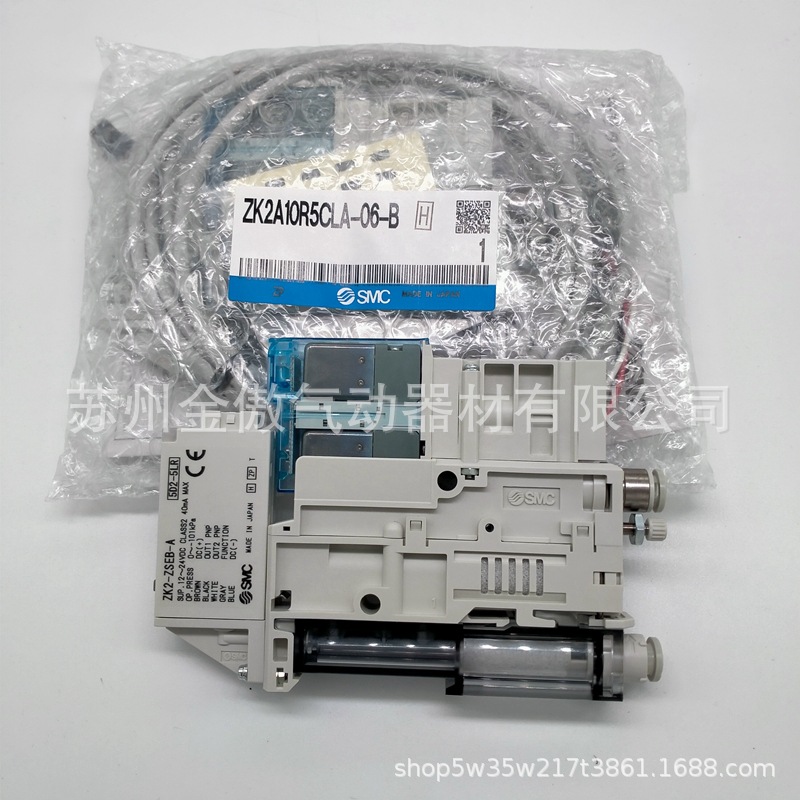 全新原装 SMC 正品 ZK2A10R5CLA-06-B 全系列特价销售