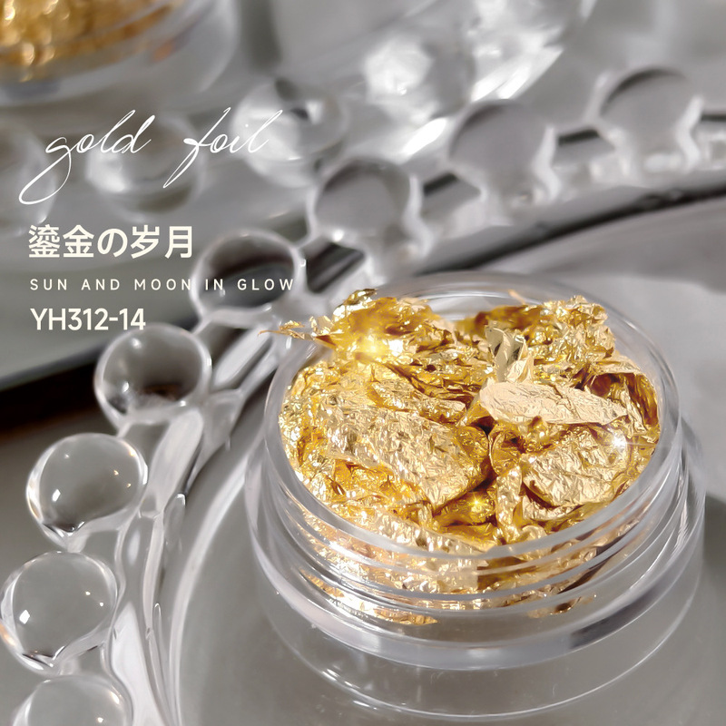高亮美甲金箔纸饰品网红新款锡箔贴纸碎片超薄美甲金泊纸装饰贴片|undefined