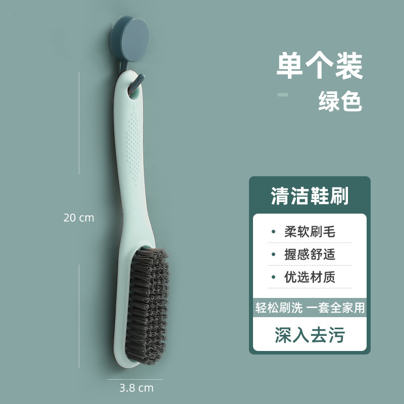 家居用品生活日用品小百货家用大全大学生党宿舍寝室好物各种|undefined