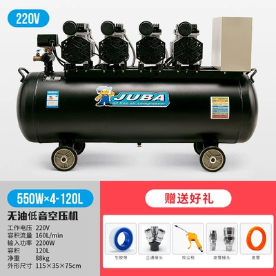 Hurricane 3Kw High-Pressure Air Hava kompressorları - 550w4-120l220v