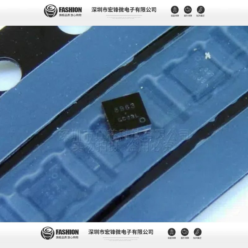 AK8963C-L 丝印8963 进口原装 封装BGA 霍尔传感器