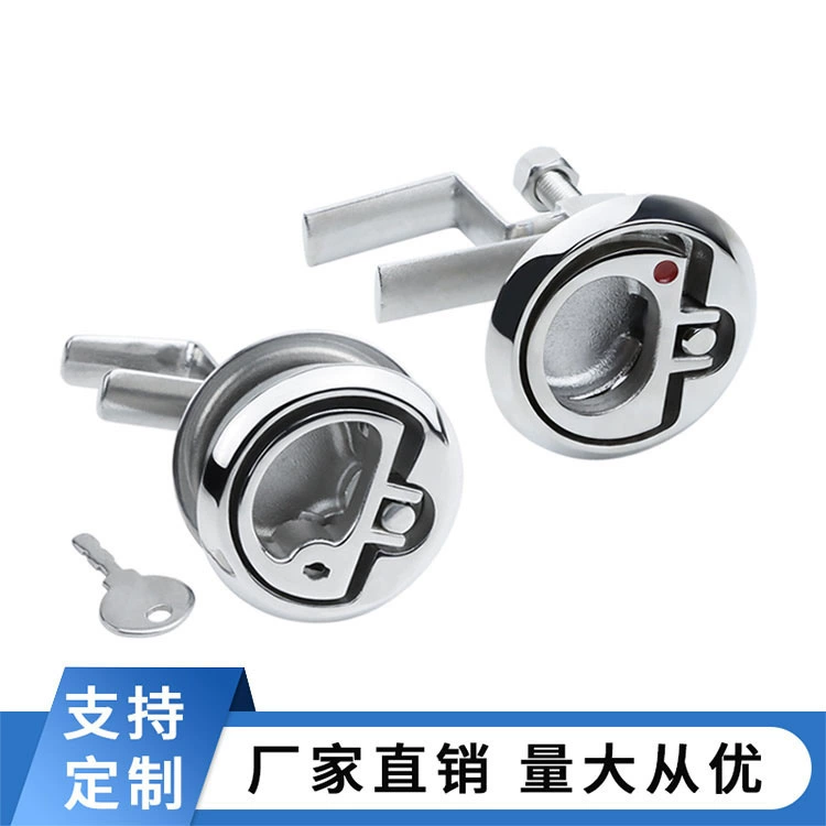 Аксессуары для яхт этаж замок Палуба этаж замок этаж пряжка с замком 316 нержавеющая сталь Красная точка этаж замок