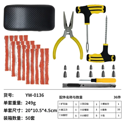 Motorcycles, and Electric Vehicles, Vacuum | Repair kit - 36pc-tire-repair-tool-kit