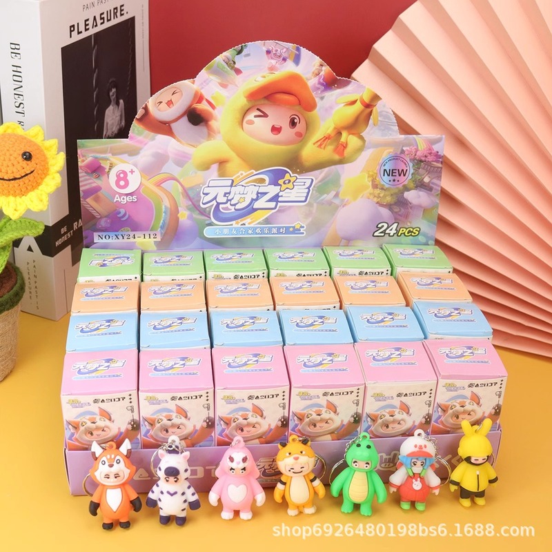 24箱クリスマスブラインド箱サンタクロース公仔同型公仔ネット赤キーホルダー露店児童学生賞品|undefined