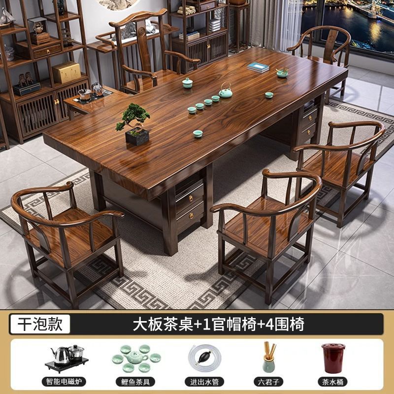 Mesa de té de madera maciza combinación de una mesa de té de cinco sillas mesa de té mesa de té hervidor de agua integral nuevo estilo chino image 31