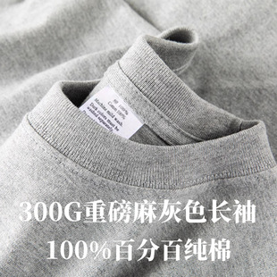 ���ɫ300g�ذ������L��T���ﶬ�ɫ����������ݼyС�I������