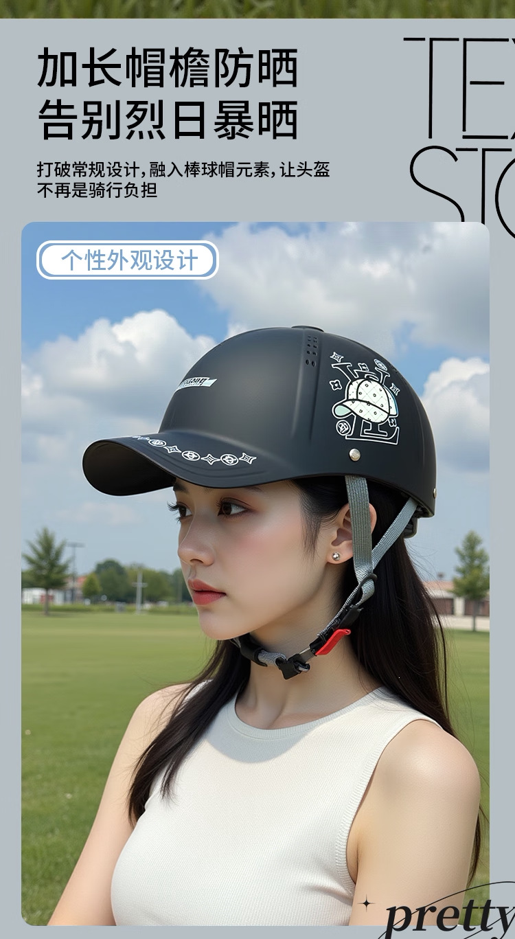 Suitable for the new national standard 3C electric motorcycle duckbill helmet, men's summer sun protection breathable safety helmet, women's 20