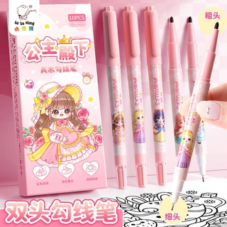 儿童图画本勾线笔学生绘画描边线条笔小学生水粉本宝宝diy画画本