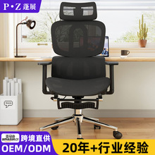 ���Ƅ��k���μ��Õ������m�����ϰ������w���W��X�Ε��h������