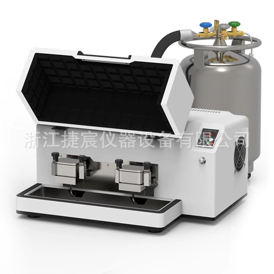 MM500-L нано-высокоэнергетический вибрационный шаровой мельницы низкотемпературный тип