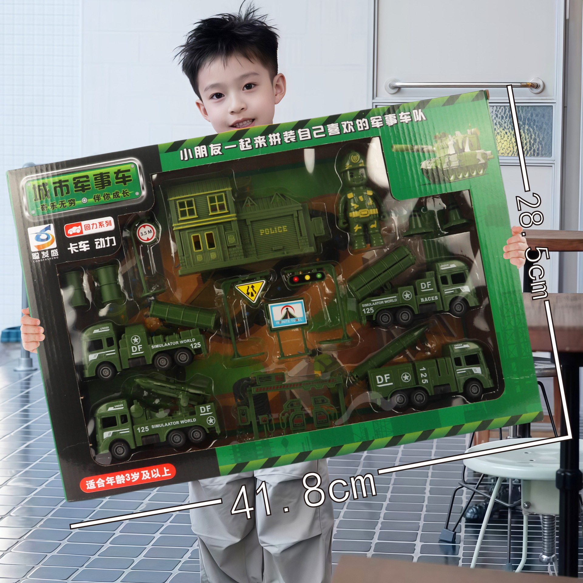 Caja de regalo de envío gratis, juego de coche de ingeniería, modelo de fuego de juguete, coche de retorno inercial, puesto de juguete para niños, regalo al por mayor