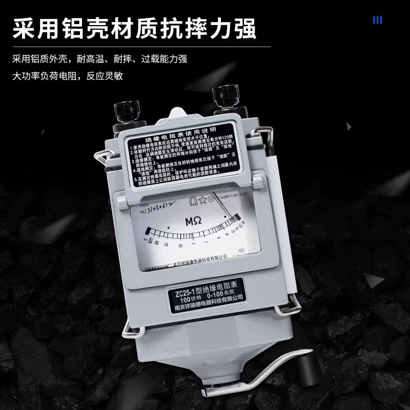 Xiangruide ZC25-1 мегаомметр измеритель сопротивления изоляции электрик измеритель сопротивления алюминиевый корпус 100 В/100 м