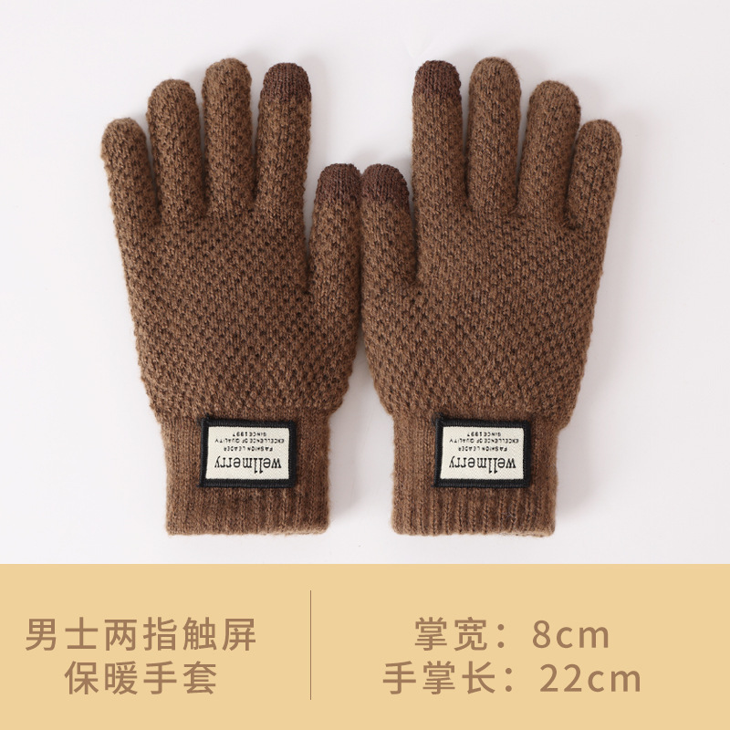 新款男士针织手套秋冬大码加绒加厚提花防寒保暖毛线触屏成人手套|undefined