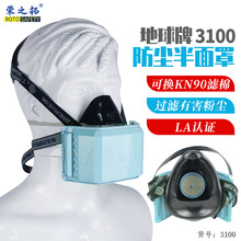 3100mַIۉmúV͸ڱ3200߷mV