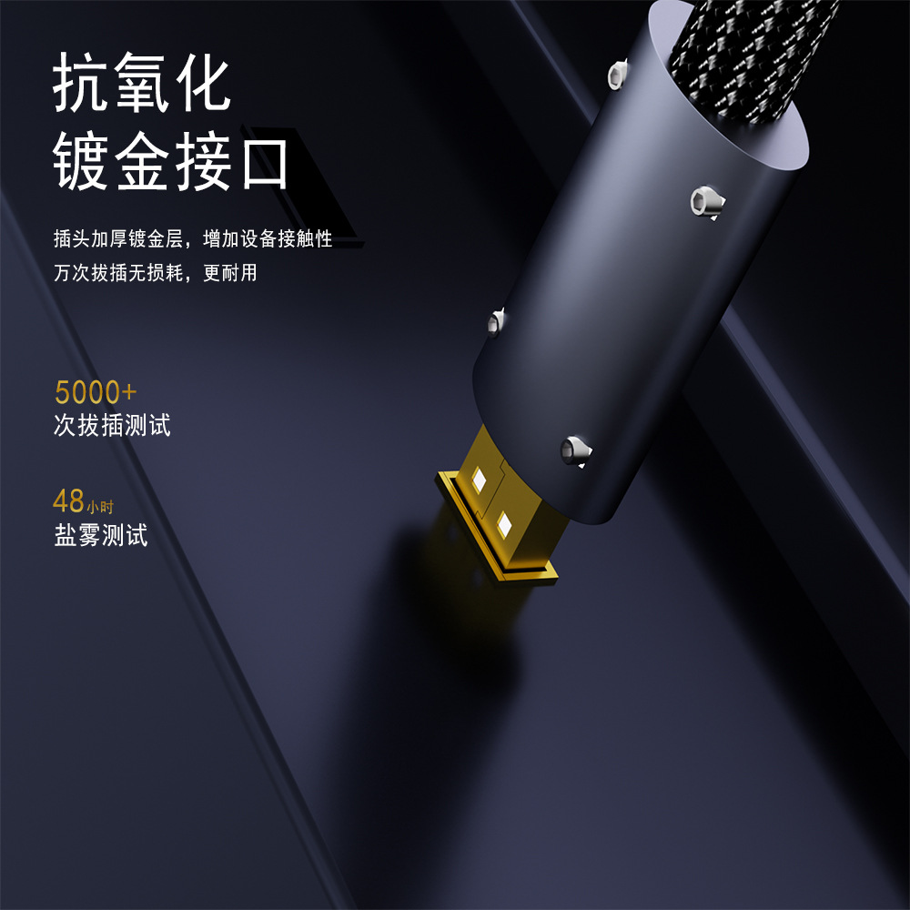 Monosaudio bronce fosforado plateado 24K oro USB cable tipo a macho 2,0 terminal tipo B Puerto decodificador cable