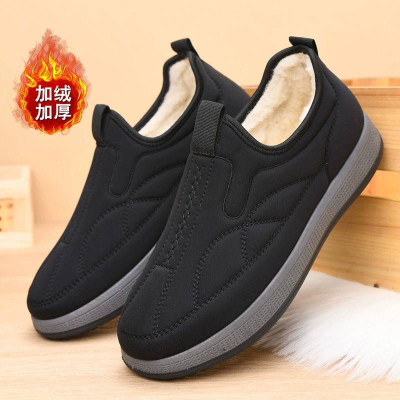 Зимняя бархатная ватная обувь мужская повседневная ватная обувь бархатная утолщена и теплая мода дикая педаль обувь для поддержки волос