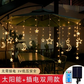 室外LED;太阳能灯;室内LED