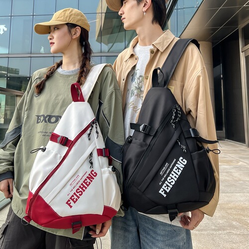 Chic Brand Multifunctional Large Capacity Crossbody Bag for Men and Women, Cycling Smart Backpack, Lightweight and Versatile, Casual Single Shoulder Bag