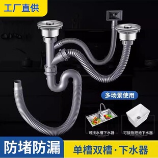 �N��ˮ����ˮ�����P�+����ϴ������ˮ�����b������ˮ������p��