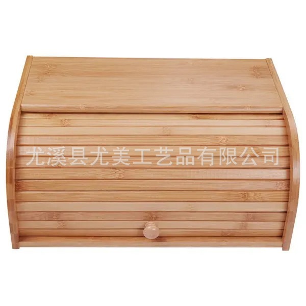 Caja de almacenamiento de pan tostado de bambú caja de almacenamiento de merienda de escritorio de oficina armario del cajón del hogar caja de pan