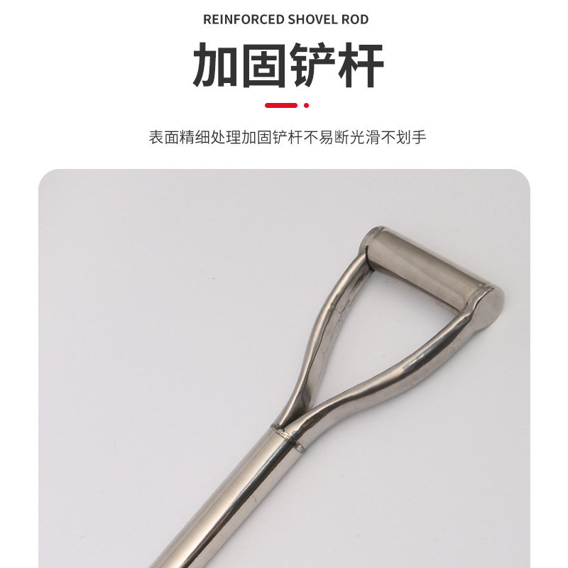 Al por mayor Ganhai Acero inoxidable integrado pala jardín pala cuadrada pala de nieve al aire libre Suelo Suelto plantación herramienta de hardware pala