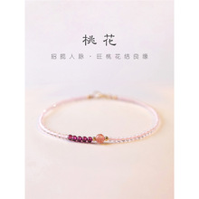 O2mmһ\ݮ׷ˮŮ14kD\鳬OӋС