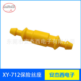 ������XY-712���U�z�۔�������6X30�����ͱ��U��1-15A