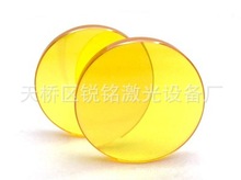 CR 25跴͸RRCO2̙CRиC