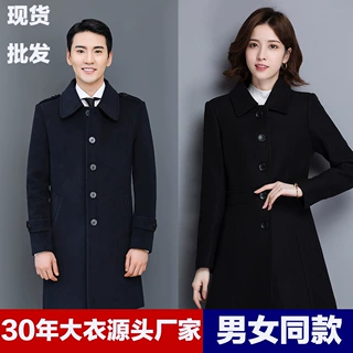 2023新款加厚中长款修身职业装高端百搭气质呢子外套男女同款大衣